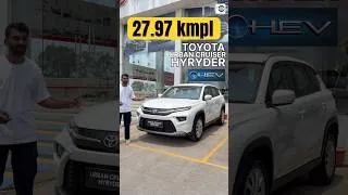 Thumbnail: 27.97 kmpl 😲🔥 - Toyota Urban Cruiser Hyryder Hybrid S #shorts