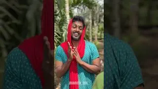 Thumbnail: ഓണപരുപാടി 😂 #shorts #shortvideo #youtubeshorts