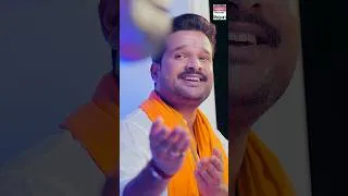 Thumbnail: Shiv Shankar Dani || #Ritesh Pandey #Lovely Kajal | शिव शंकर दानी | Bhojpuri Bolbam Song 2025