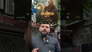 Thumbnail: Jai Hanuman #kainchidham #neemkarolibaba