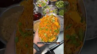 Thumbnail: Restaurant Style Singapori Noodles😍🔥|| Indian Street Food