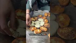 Thumbnail: Amritsar’s Famous Bun Tikki😍🔥|| Indian Street Food