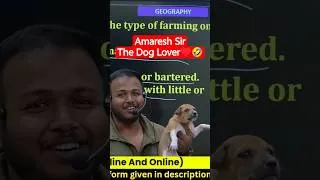 Thumbnail: Amaresh Sir The Dog Lover♥️🤣 #amreshsir #funnymoments #doglove #petlover #dogshorts #viralshorts