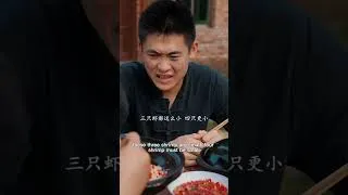 Thumbnail: How many shrimp do you choose    TikTok Video Eating Spicy Food and Funny Pranks Funny Mukbang