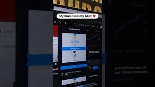 Thumbnail: Alhumdulillah ❤️✨ All my victories belong to ALLAH ALMIGHTY 🥹❤️‍🩹✨ #flutter #coding #flutterdev