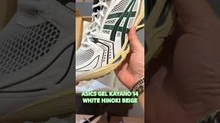 Thumbnail: ASICS GEL KAYANO 14 WHITE HINOKI BEIGE! I LOVE THESE!