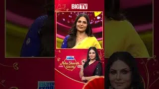 Thumbnail: വിശേഷമായില്ലേ?” എന്ന ചോദ്യം ഒരുതരം മെന്റൽ പ്രഷർ ആവുന്നുണ്ടോ? |ASHA SHARATH SHOW | ASHA SHARATH