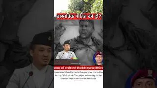 Thumbnail: Who is the real victim? Share your thoughts in the comments below. #balensarkar #ganeshnepali #ne...