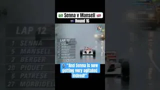Thumbnail: 1991 Australian GP | Round 16/16