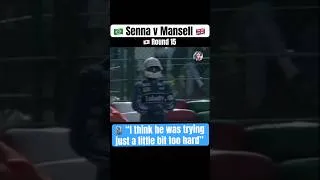 Thumbnail: 1991 Japanese Grand Prix | Round 15/16