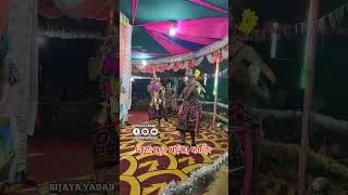 Thumbnail: Ratanpur Ladies kirtan Shorts #shortsvideo #ratanpurladieskirtan #viralkirtanvideo#bijayayadabdhatuk