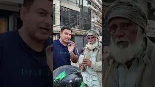 Thumbnail: Anarkali Lahore