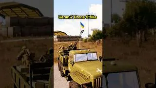 Thumbnail: Geran-2 Kamikaze Drone 🔥 #shorts