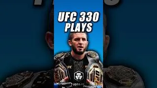 Thumbnail: 🚨Picks for UFC 330! (UFC Saturday)#seanomalley #Makhachev #connormcgregor #UFC #shorts