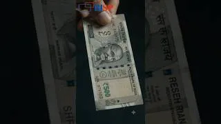 Thumbnail: Your ₹500 Isn't Worth What It Used To Be! 😳 #shorts 💸🕵️‍♂️ #shorts #viral