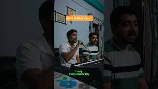 Thumbnail: Mera Mulk Mera Desh ll Happy Independence Day #fbreels  #ytshorts #viralshorts #shortsfeed #shorts