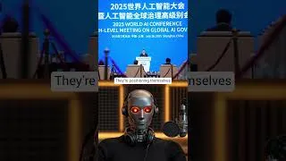 Thumbnail: China’s Big AI Move Shocks the World!