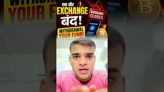 Thumbnail: Another Crypto Exchange Shuts Down! 🚨 Don’t Forget to Withdraw #shorts