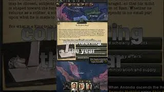 Thumbnail: Always the Attack
