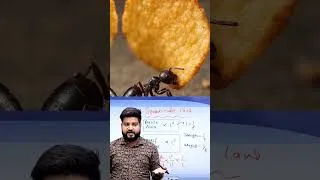 Thumbnail: चींटी इतना भारी वजन कैसे उठा लेती है? 🐜 The Square-Cube Law  #shorts