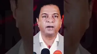 Thumbnail: හිනා වෙන්නැතුව බොරු කියන එකත් ලේසි නෑ 😂 #politicalmemes #srilankafunny #politicaljokes #shorts
