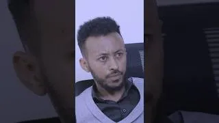 Thumbnail: እናነቂቃለን ፊልም በብላታ ሚዲያ ተለቋል ። #AmharicMovie #addisfilm @BlataMedia
