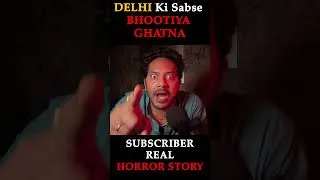 Thumbnail: ⚠️ DELHI Ki Sabse Bhootiya Ghatna 🚨