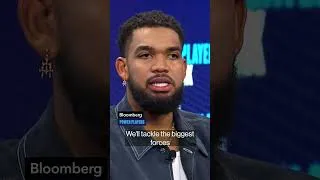 Thumbnail: The countdown to Bloomberg #PowerPlayers New York starts now. 🏆