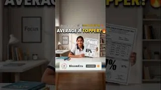 Thumbnail: Start New Class Like A Topper | #studytips #top
