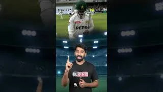 Thumbnail: PAK vs ENG 1st test, 1st day, first ball and Azan Awais gone on ZERO
