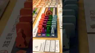 Thumbnail: This games’ theme is rare! 📈📉📊👨‍💻 #boardgames #tabletopgames #games
