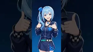 Thumbnail: 보드라이브의 새 멤버!