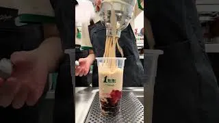 Thumbnail: Hidden Bubble Tea Menu | Boba Sounds Alchemy
