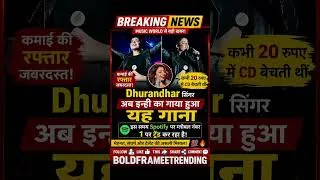 Thumbnail: Jasmine Sandlas Ka Gana Spotify Global Trend? 😱🔥 | Jasmine Sandlas Viral News #Shorts #singer #viral