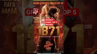 Thumbnail: Top 5 Highest Crossing Indian Cinema Movies | #shorts #ytshorts #viral #trending #youtubeshorts