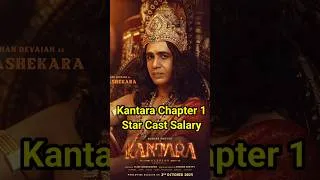 Thumbnail: Kantara Chapter 1 Star Cast Salary