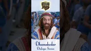 Thumbnail: आखिर दारियस क्या हासिल करना चाहता है? | Porus | Ancient India #Porus
