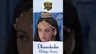 Thumbnail: अंभिराज को हराकर बामनी ने जीता खेल! | Porus | Ancient India #Porus