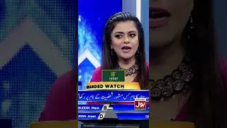 Thumbnail: Kya Contestant De Payega Sahi Jawab | Croron Mein Khel | Maria Wasti | BOL Entertainment