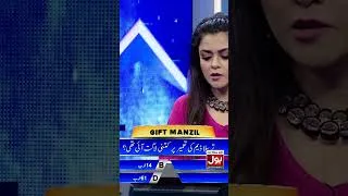 Thumbnail: Tarbela Dam Ki Tameer Mein Kitni Laagat Aayi Thi? | Croron Mein Khel | Maria Wasti