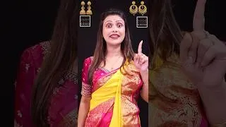 Thumbnail: মন্টির সাধের Look চ্যালেঞ্জ | Baby Shower Makeup Look | Bong Girl Monti #makeup #lookchallenge