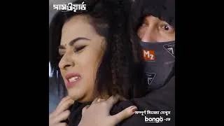 Thumbnail: ইমন বুবলিকে খুঁজছে কেন? | Password | #bubly #shakibkhan #shorts