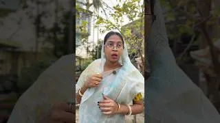 Thumbnail: শাশুড়ি vs বোকা বৌমা🤣🤣|| #bongposto #bengalicomedy #funnyshorts #funny #comedy #bokabouma