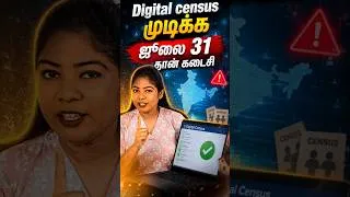 Thumbnail: India Census 2026 Started! Here's How to Register Online ✅#census2026 #indiacensus
