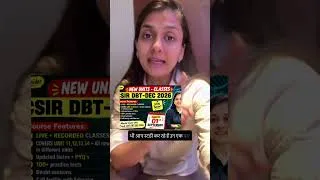 Thumbnail: How to target Unit 11 Bioinformatics ? CSIR UGC DBT December 2026