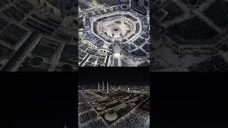 Thumbnail: kaba ki ronak