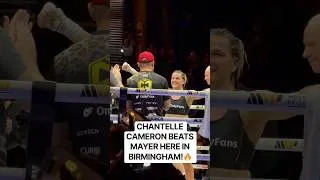 Thumbnail: CHANTELLE CAMERON BEATS MAYER HERE IN BIRMINGHAM!🔥