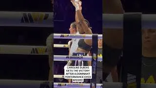 Thumbnail: CAROLINE DUBOIS GETS THE VICTORY AFTER A DOMINANT PERFORMANCE OVER MOORE!