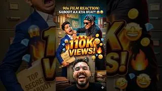 Thumbnail: SABOOT KA KYA HUA?! 😱 90s Film Trope Reacts