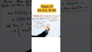 Thumbnail: Q 25 Ex 3.3 class 11 Chapter 3  #class11 #ncert #maths #cbse #shorts  #trigonometricfunctions